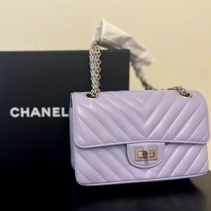 Lavender Authentic CHANEL Flip Bag